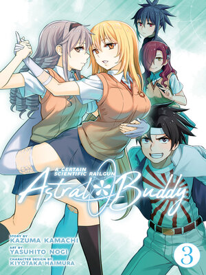 A Certain Scientific Railgun: Astral Buddy, Volume 3 - ebook